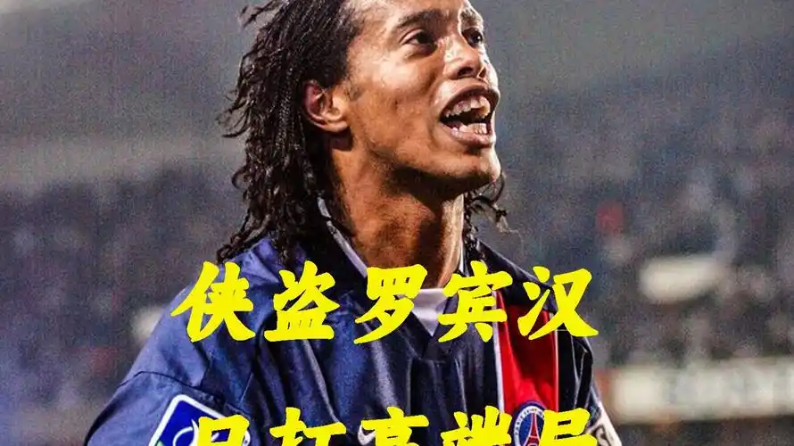 一家重拾生