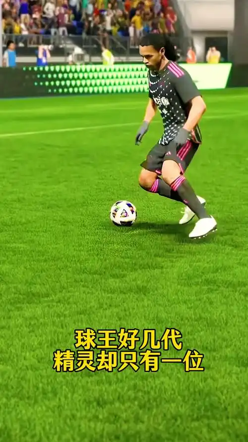 可能意味着