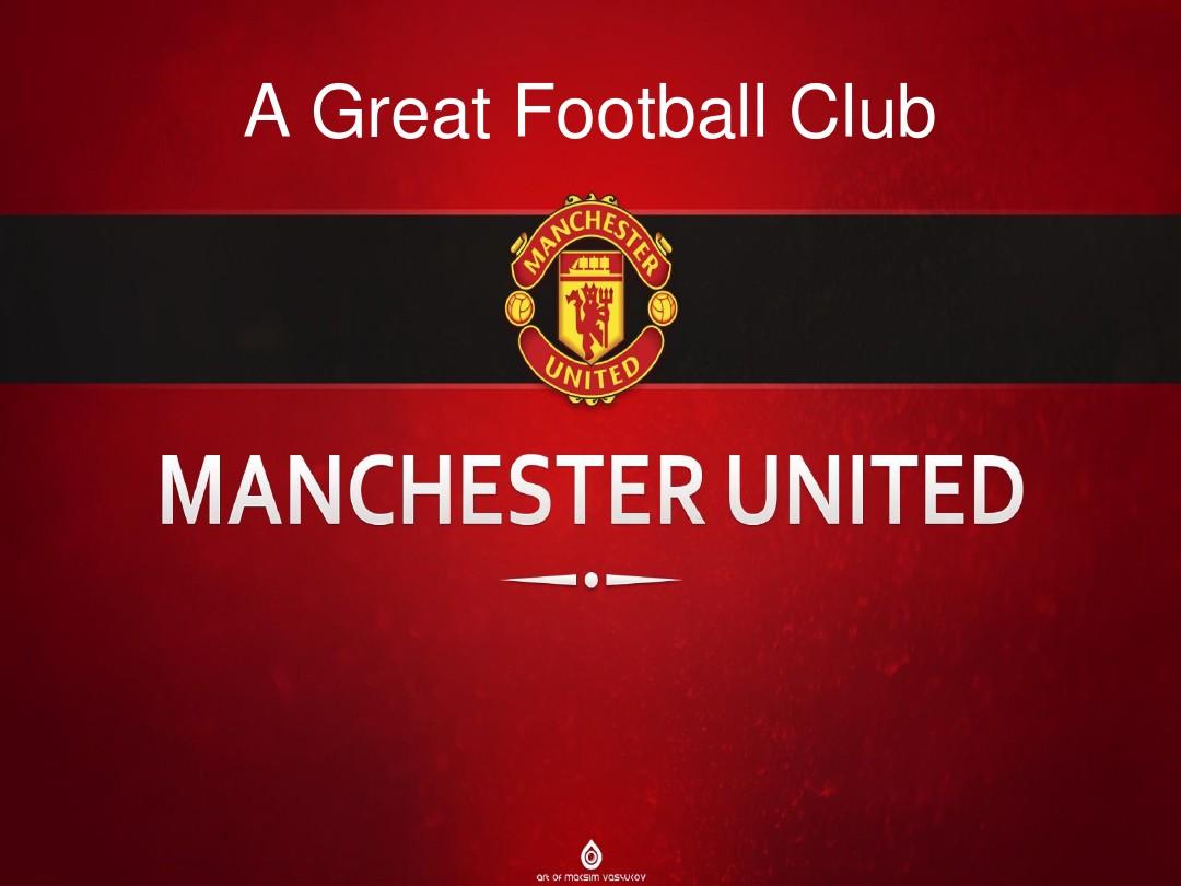 场上表现不 场上表现不